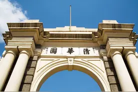 在江西，要考多少分才能上清华、北大？图片