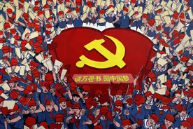 2021"我的书屋·我的梦"优秀作品出炉!名单看这里→图片
