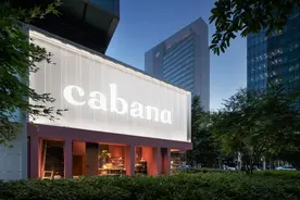 成立仅三年，Cabana如何抓住审美红利成为高端家居零售品牌？图片