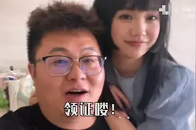 曝知名网红孙笑川嫖娼！妻子疑宣布离婚撇清关系，结婚仅5个月图片