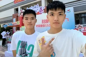 神复制！这7对学霸双胞胎：不仅容貌相似，今年还都考入广东工业大学！图片