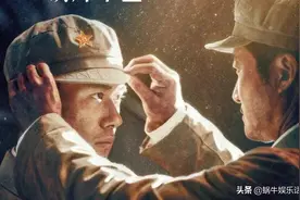 水门桥：伍万里最后也牺牲了？《士兵突击》道出真相，残忍又扎心图片