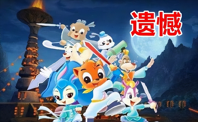 宋代足球小将有第二部吗（等不到结局的19部国产动画）