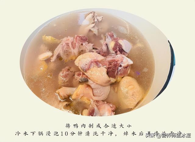 孩子吃鸭肉究竟有何好处？怎么食用健康又营养？