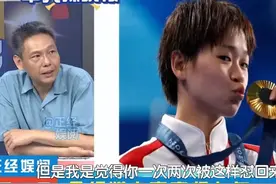 全红婵被台媒猛夸仙子，却被知名记者骂白痴，张雪峰的话有人信了图片