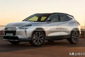 新车｜设计有突破 提供高性能版 全新DS 5 Crossback曝光图片