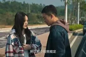 《狂飙》解析三 安欣那么爱孟钰为什么会和她分手图片
