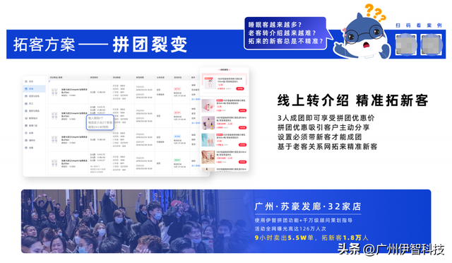 ��������������Ҳӣ�����ݵ�����ؿͲ������û����棿