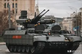 战场猛兽！俄军“终结者”坦克支援战车重出江湖，开赴顿巴斯战区图片