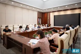 首都师范大学召开建校70周年校庆工作联席会议图片