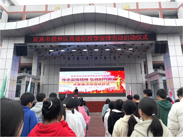 四川省民生研究会新媒体中心-官网