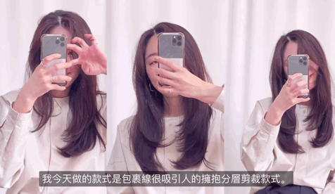 如何才能在家自己搞头发？实用技能大放送，洗剪吹烫染，包教包会