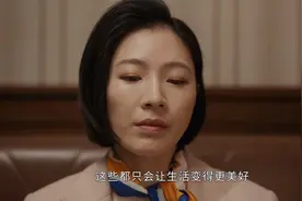 《立功》吕玲被泼硫酸的背后，是本剧无法共情且突兀的“败笔”图片