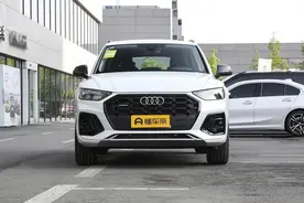 价格上调！2022款改款奥迪Q5L上市，售价41.76万-48.88万图片