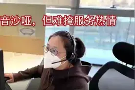 致敬疫情下国家电网的坚守者图片