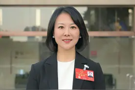 代表委员话两会丨省人大代表温雪倩：建议婚假延长至15-20天图片