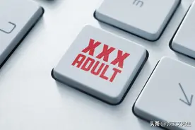 敲黑板！色情片看太多 这方面也会严重失调图片