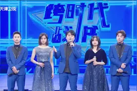 「跨时代战书」空竹高手技惊四座 阿卡贝拉唱出天籁之声图片