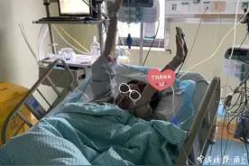 22岁女子按摩后大面积脑梗，医生提醒：这个位置千万别乱按图片