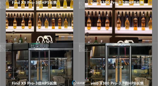 最均衡的Pro版，OPPO Find X9 Pro评测：附带与X300P的拍照对比