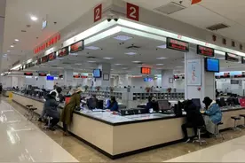 最快7日内可完成工伤认定！沈阳创新开设“工伤一件事”窗口图片