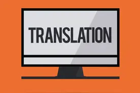 Dog不只翻译成“狗”图片