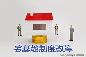 农民在宅基地建房，需要审批吗？加盖楼层属于违建吗？图片