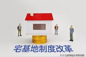 农民在宅基地建房，需要审批吗?加盖楼层属于违建吗?图