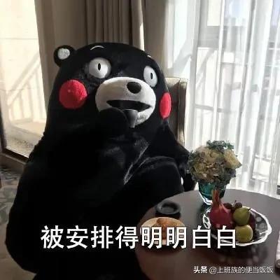 东坡肉家常做法，在家2步就搞定