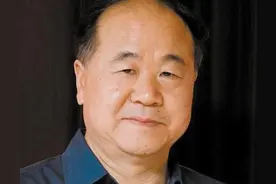 一个贫苦农村走出的大人物——莫言图片