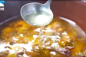 維楚有菜｜似鹅不是鹅，似鸭不是鸭。一起来尝土豚金汤图片