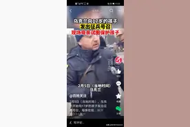 第十轮征兵乱象，透露出怎样的猫腻？图片