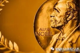 2022年诺贝尔奖得主全部揭晓，哪所大学赢麻了？图片