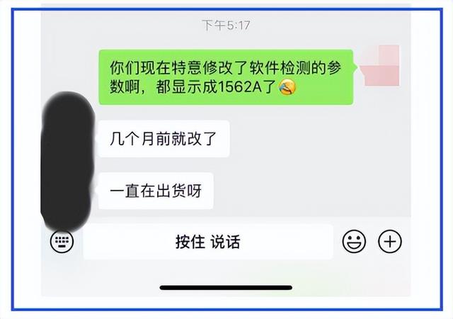 华强北耳机和苹果的区别？华强北airpods与正品区别？（集锦篇）