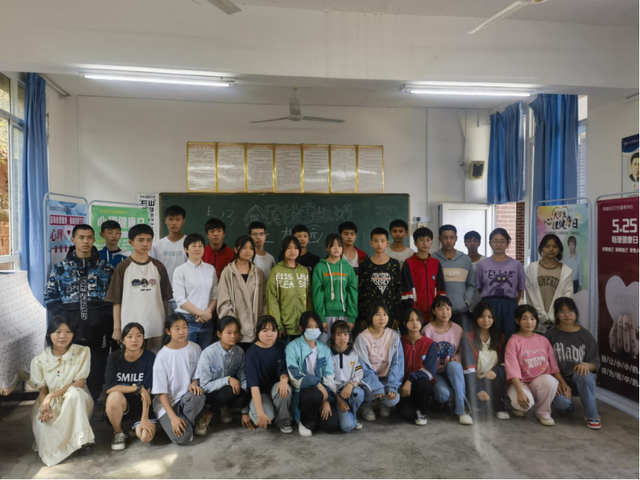 四川省民生研究会新媒体中心-官网