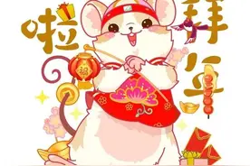 十二生肖中哪个生肖老了最幸福？图片