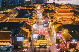 你所不知道的樟树（五）：祥云捧月有新天——樟树五千年文明掠影图片