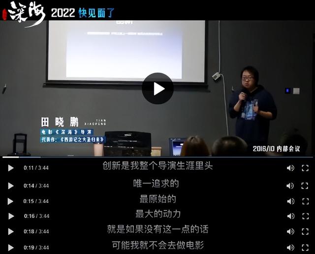 一次次刷新历史，一张图熬了整整两年，他不失踪必是国庆冠军