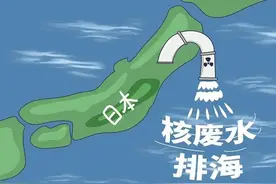 中日在联合国交锋!24小时内，日方提醒：在华日本人别大声说日语图片