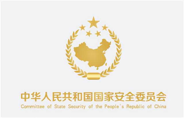 是美国CIA厉害，还是中国国安局厉害，华为芯片事件看门道。