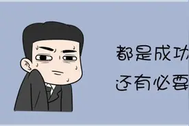 平安/国寿/人保……7款大公司增额寿PK，谁赚更多？图片