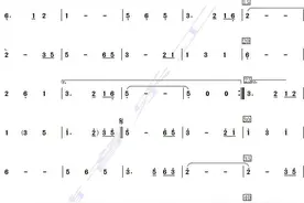 一生情一生还（电Sax版）图片