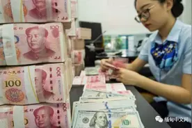 缅北木姐人民币汇率下跌，居民物价承压不减图片
