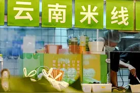 成为米线品类首个千店品牌，蒙自源逆势增长的密码是什么？图片