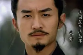 水浒里的吃喝63：梁山子弟梁山老，十年江湖，只得苍凉一笑图片