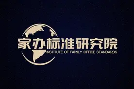 全球只有一个台积电，后疫情时代家族企业或退回二三代共治图片