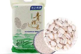 解锁青稞米的健康吃法图片
