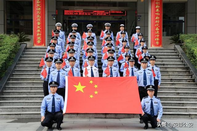 【祝福祖国 守护平安】燃!多彩活动迎国庆,多种方式向祖国表白!