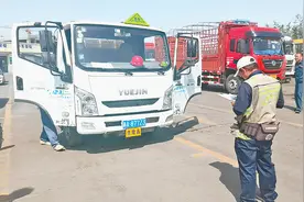 乌鲁木齐市首个全车型二手车登记服务站启用图片