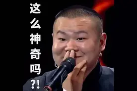 小叶紫檀居然还有这些功效，真的这么神奇吗？图片
